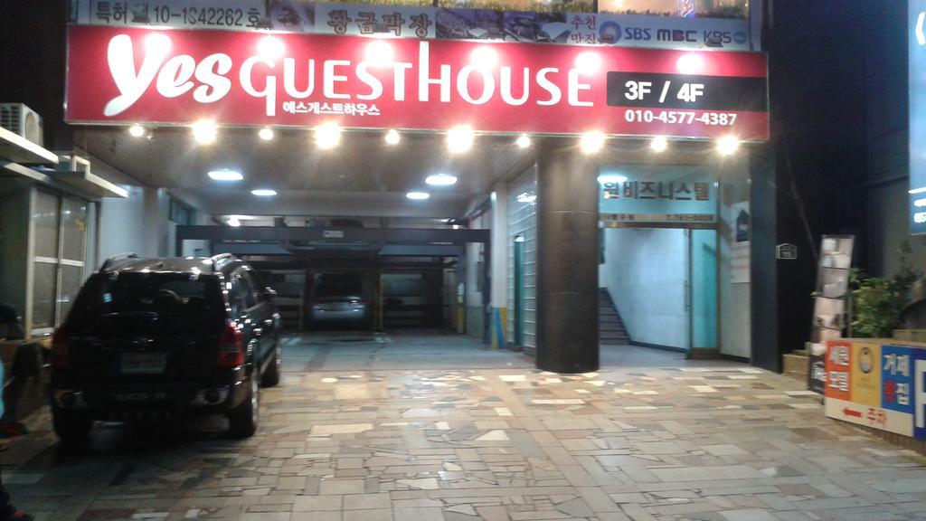 Yes Guesthouse Μπουσάν Εξωτερικό φωτογραφία